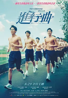污的软件