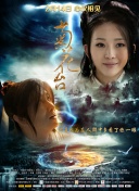 国产精品久久久久av福利动漫